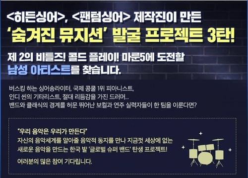 연대슈퍼 이미지