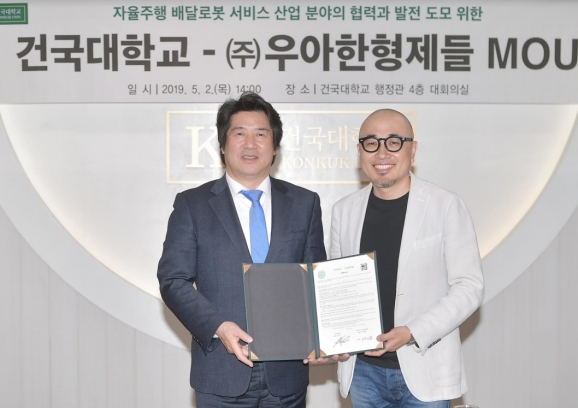 형제인력개발 이미지
