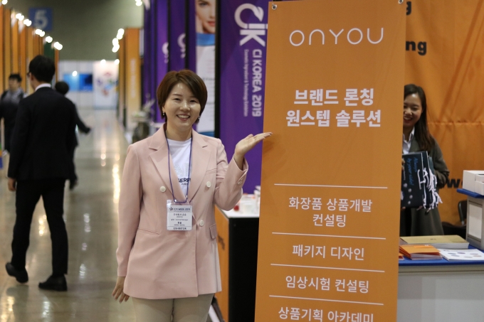 온유인력 이미지