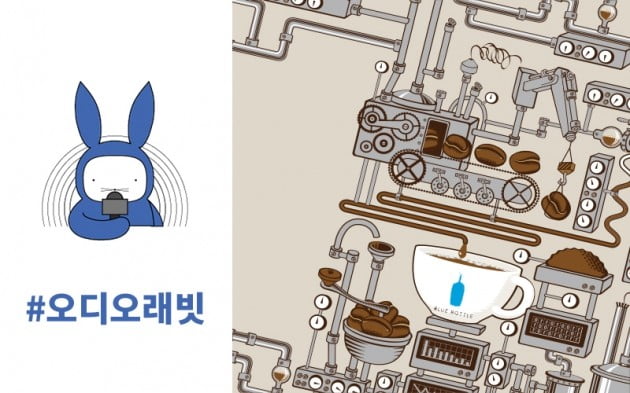 민성푸드 이미지