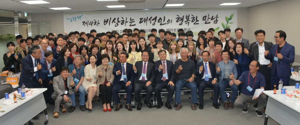덕봉학원학교 이미지