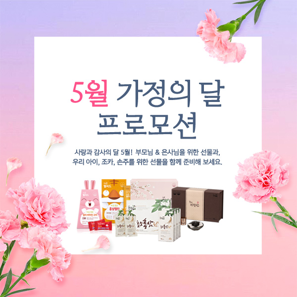 더오름 이미지