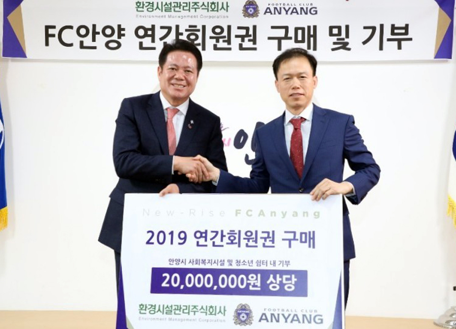 주식회사모인 이미지