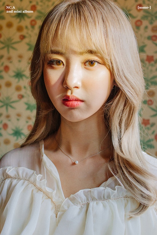 밤바람 이미지