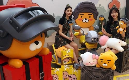 트리니티프렌즈 이미지