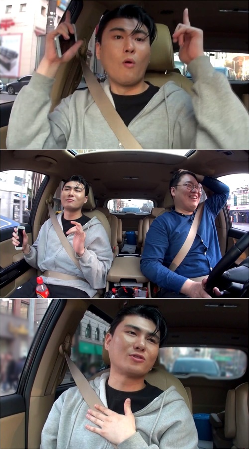 가든그룹 이미지