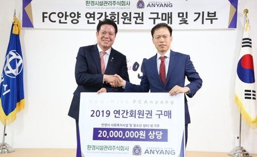 주식회사모인 이미지