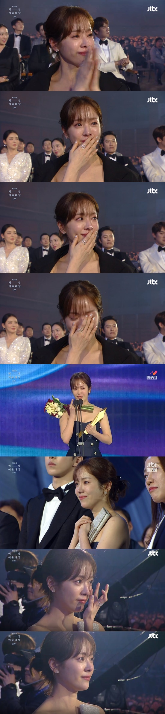 /ì¬ì§=ë°©ì¡íë©´ ìº¡ì²