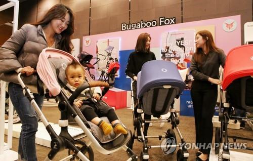 트리니티프렌즈 이미지