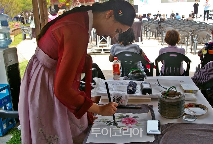 한지 이미지