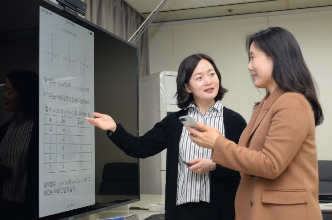 장애인취업정보센터 이미지