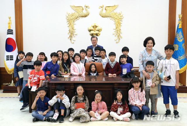 천진초등학교 이미지