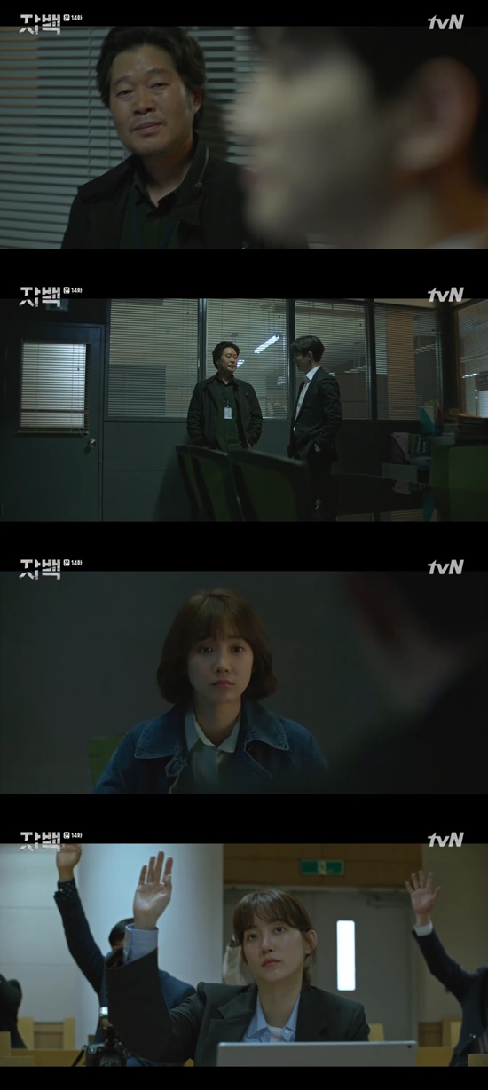 블랙베어 이미지