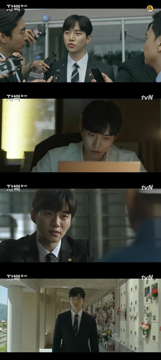 블랙베어 이미지