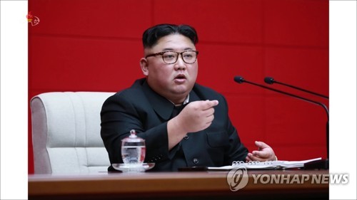 발언하는 김정은 (서울=연합뉴스) 북한이 10일 노동당 중앙위원회 제7기 제4차 전원회의를 개최했다. 사진은 조선중앙TV가 11일 공개한 김정은 국무위원장의 모습. 2019.4.11       [국내에서만 사용가능. 재배포 금지. For Use only in the Republic of Korea. No Redistribution] nkphoto@yna.co.kr