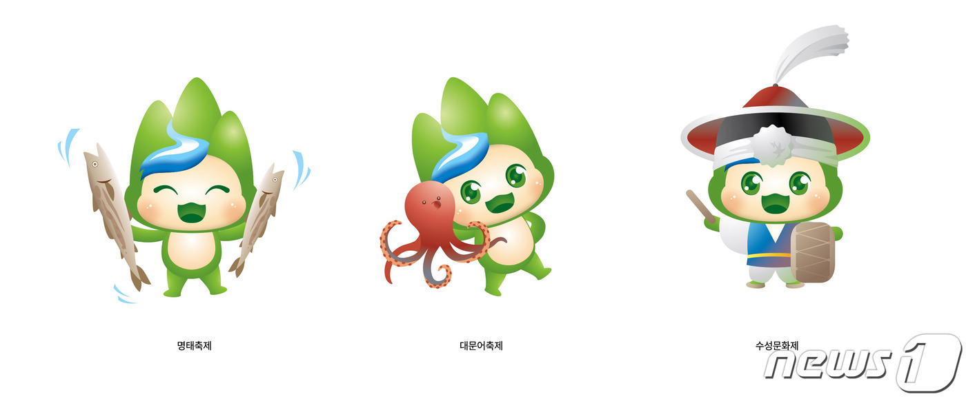 금강산누리 이미지