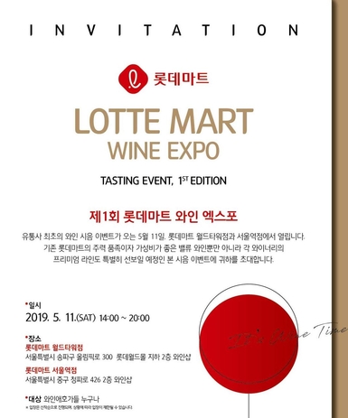 아영인터네셔널 이미지