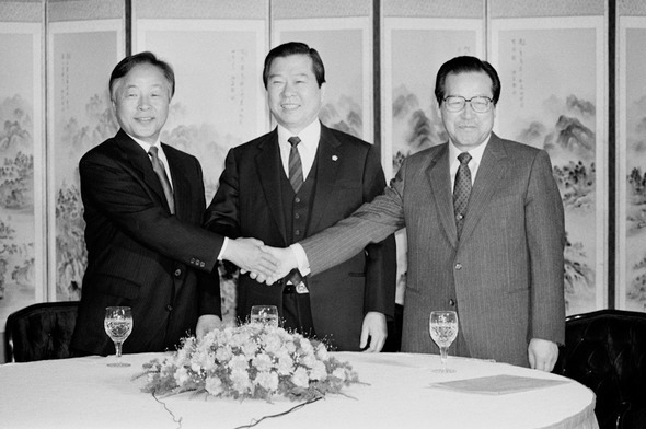 1989년 1월 서울 마포가든호텔에서 만난 당시 김영삼 민주당 총재, 김대중 평민당 총재, 김종필 공화당 총재. 연합뉴스