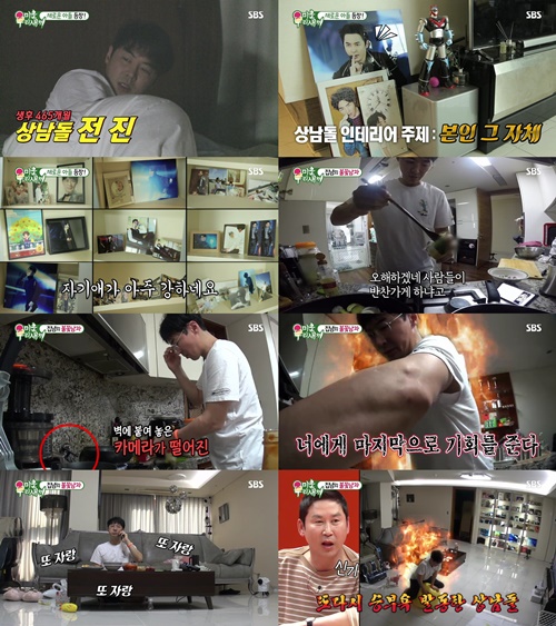 전진광고 이미지