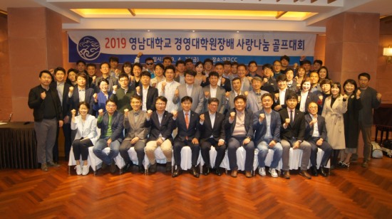 골프사랑 이미지