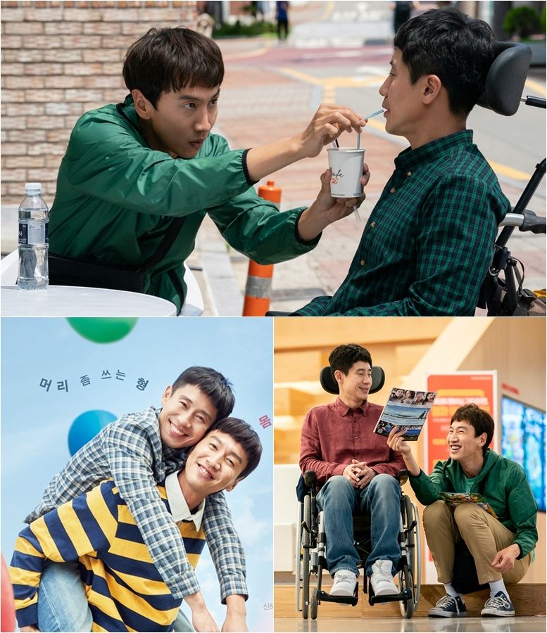 However, Lee Kwang-soo is said to be good at seeing the film.I am actually a little generous to myself, he said, adding, I feel sorry for you, but I feel like I am personally satisfied with you.Do not regret the past, do not think about the bad thing for a long time, and value happiness now rather than endure for later.Lee Kwang-soo, who called himself a comparative positive, is a how to live healthy.Lee Kwang-soo, who met at a cafe in Sogye-dong, Jongno-gu, Seoul on the afternoon of the 25th of last month, explained himself as a person who does not regret it after doing his best.Since I had a job exposed to people, I have changed to a more positive personality.Shin Ha-kyun Age Why I wanted to be like Shin Ha-kyunLee Kwang-soo said at the premiere of the press, When Ha Gyun becomes older brother Age, I think that my life is a very successful life if Ha Gyun lives like his brother.It is a part of the infinite trust and affection for the colleague and senior who has been Acting together.Lee Kwang-soo said, I used to stay out when I was in the army and saw Welcome to Dongmakgol.It was amazing that Ha Kyun was next to him when he first met his brother because he was a generation that grew up watching his brothers movie. Both of them were shy, but Lee Kwang-soo explained that his brother Shin Ha-kyun tried to come first.I tried to meet more without talking to each other much, and I got close by talking on the phone.Shin Ha-kyun laughed at the interview, saying that Lee Kwang-soo, who is not usually talkative, was worried about doing well.Lee Kwang-soo explains that Actors have become close because they like their personality and their favorites, and he said, Everyone likes to listen to music and walks a lot.Ha Kyun knew a lot of restaurants, so I followed him when he bought a lot of delicious things. Shin Ha-kyun - Lee Kwang-soo - Yisom felt each others preciousness, especially when shooting alone without the other.Lee Kwang-soo said, There were not many scenes that were taken separately from my brother and me.When my brother was shooting the scene falling on the floor, everyone was worried (I was afraid he would get hurt), but he was very bored (because there was no one else). He was sitting alone in a chair.I feel that no one is telling me because I have a solitude alone, and I felt the preciousness of (our) at that time, he said. I was not with him, so I felt emptiness and longing, so it was helpful to act.Im always sorry, but Im generous, so I personally want a lot of audiences to see it, and I was very satisfied with myself, and I was so happy at the scene and so much I got.I do not think I did it alone, but I do not really regret it because I did my best to shoot it together. Actor Lee Kwang-soos 10 years back BoniLee Kwang-soo originally did art; while painting, he came across modeling as a high school student.I thought I wanted to go to college, so I went to the theater and prepared for the entrance examination. It was a case where I went to the broadcasting entertainment department and made my debut with CF.The luck continued: In an ad set that had originally been featured as a submodel, he became the main model, and the CF was loved so much that he could be cast on the MBC sitcom Hes coming.After that, he made High Kick through the roof and Dong-yi in succession.Lee Kwang-soo said, I am very grateful to live in what I want to do and I think it is a great happiness. Many people will have affection, but (our job) is not to do alone, but the joy of creating something seems great.Lee Kwang-soo said there is no priority to talk or character when choosing a work.I think I have a desire to have fun with the scenario and to sympathize with the character, he said. I think Im attracted to something a little different from what I did before.Since he started Acting in 2008 with Hes coming, Lee Kwang-soo has also been an Actor for 11 years.After 10 years, he laughed and said, In fact, I am an actor after 11 years, and I do not realize this.Lee Kwang-soo said, I meet the same brothers I have seen since I was a child.In Running Man, Sechan and Somin came in, but my brothers and Jihyo sister have been there.Even when you saw it, I do not think you realized that I was eating Age and building a career.But sometimes I see my film (graphy), or when young friends say hello or like this, it seems to be a lot of pride. Asked to pick out his masterpiece, the answer was Every piece is precious..., but the most-watched work so far is the movie Good Friends (2014).Lee Kwang-soo looks at a scene of a movie and chews on memories of shooting.I remember shooting with a lot of help from Ji Sung, Ji Ji Hoon and the field together.Lee Kwang-soos dream is to maintain a happy presentI will try to grow more aggressively, but I want to maintain my happiness now and live well in charge of what I am responsible for now.Its like a dream in a way, he said.Between the artist and the identity of ActorIt was not easy to lose time once a week when I entered the work, but Lee Kwang-soo was able to play as a member of Running Man with the help of many people.There were times when I delayed the recording time a little, or after Running Man, I went back to the drama or movie theater.I have been working for nine years, so I know Running Man Lee Kwang-soo and I will take a rest day during the filming of the work on Monday, the recording day of Running Man.Lee Kwang-soo added, It was very difficult to move the schedule, but I have been receiving a lot of consideration in Bonika Running Man for nine years.I used to think (Im) that if someone was a comedian, I would say, No, Im not... and I would like to change their minds with Acting.But I dont think its important to me right now.Some people see it as an entertainer, some people may remain Running Man Lee Kwang-soo, and some people see it as an actor.I cant change their minds any way I can, Ill do my best to laugh every week at Running Man, and Ill play well in the movies.I think I appreciate it being called Actor and being called an entertainer. I want to work hard like that now. Life that does not defer happiness for laterLee Kwang-soo frequently commented on the joy and boring of the process of making movies during the interview.I asked him if he would like to emphasize the process rather than reaching his goal, and he replied, I think it is important for me to be happy every day I live.Im glad to have it for later, but I think Im happy now and Im happy later, and Ive been shooting with so many good people so far, and Id like to continue.I think Im relatively positive. I dont think much about anything bad. Its a little simple, but I think Im healthy for myself.I think thats what happens more and more after having this job (laughs).Lee Kwang-soo said the next film has not yet been set; this is the first time he has been taking a break without a next film, as he has been taking pictures of his work and work.I want to spend this time well anyway, but I dont know how; I want to learn a foreign language or instrument, Lee Kwang-soo said.My Special Brother Donggu Station Lee Kwang-soo 2