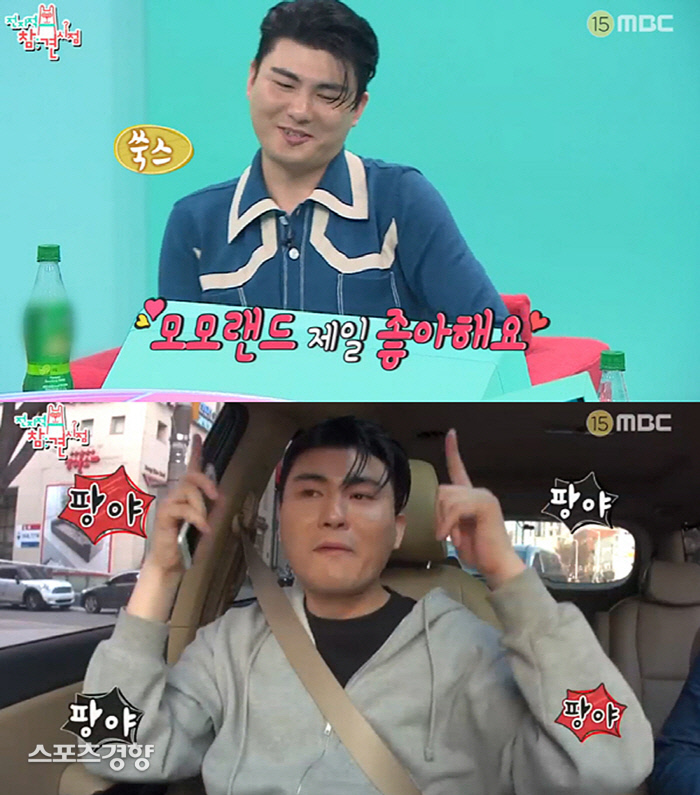 카서비스가든 이미지