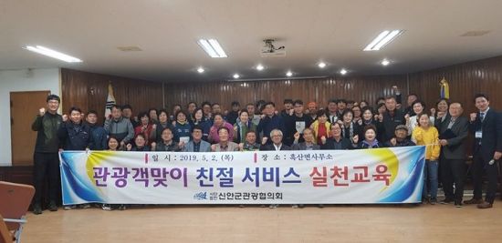 천사대교서비스 이미지
