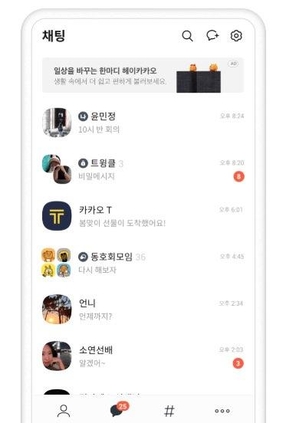동영광고 이미지