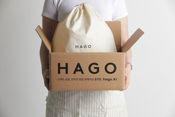 하고(HAGO) 이미지