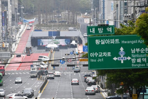 방배동 사람들 이미지