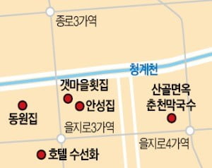 엄지텔레콤 이미지