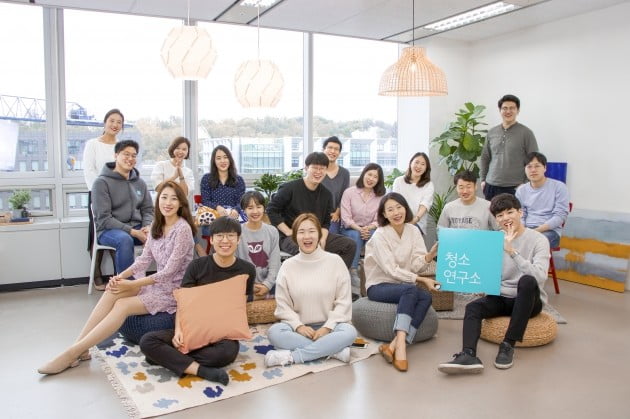 클리닝연구소 이미지