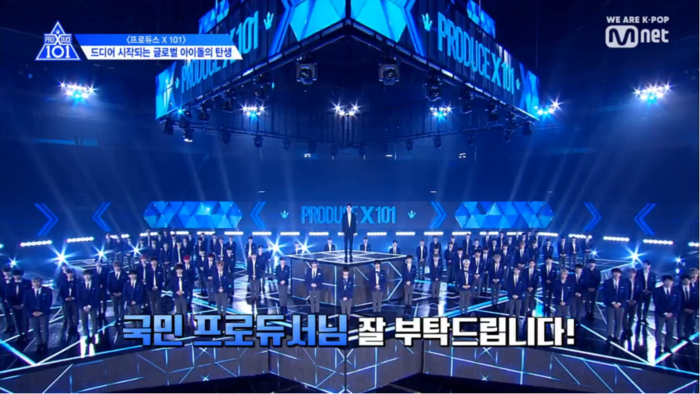 오디션 이미지