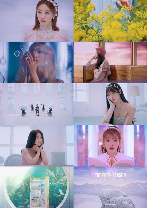 다섯번째계절 이미지