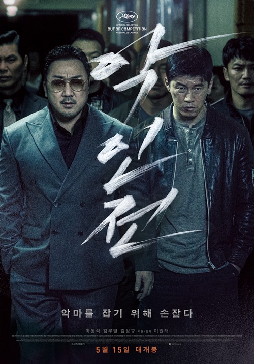 무비파크㈜ 이미지