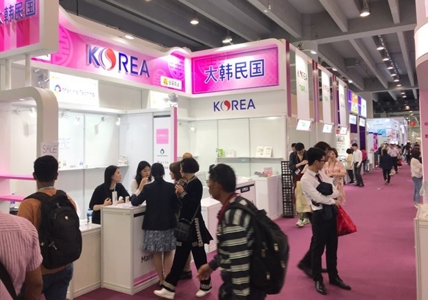 한국국제관광주 이미지