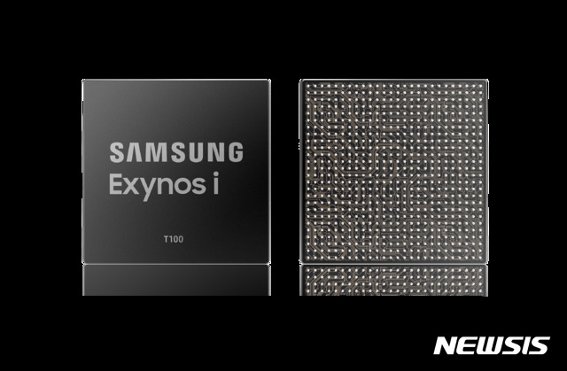 스마트 디바이스(IoT) 통신 최적화 페이로드 경량화 예시