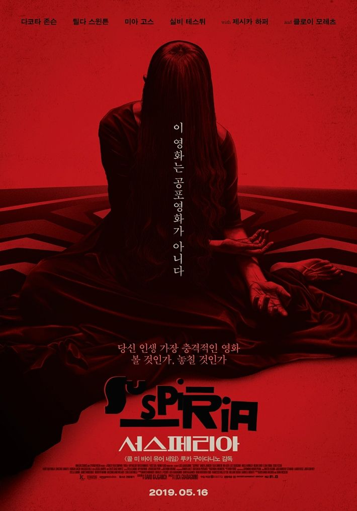 주식회사 더쿱 이미지