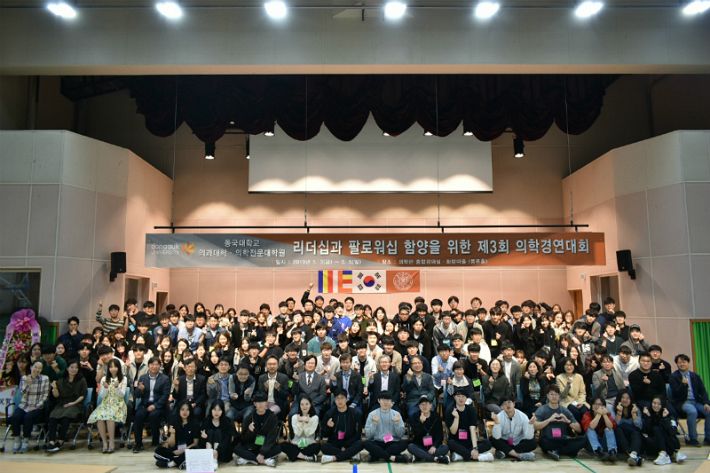 화랑교육개발 이미지