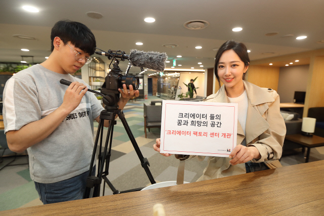 연팩토리 이미지