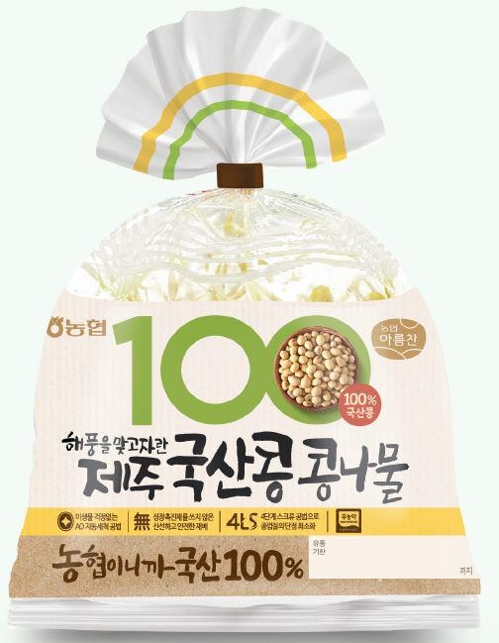 농협식품 이미지