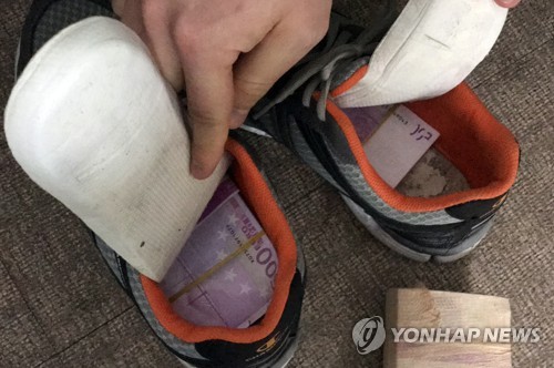 형제신발 이미지