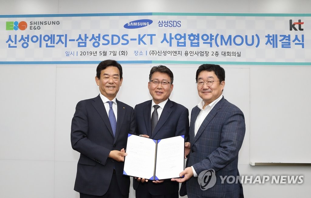 선이엔지 이미지
