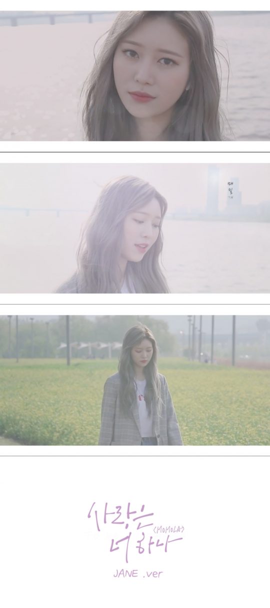 너하나 이미지