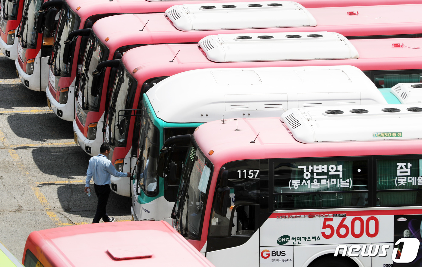 (주)경기버스 이미지