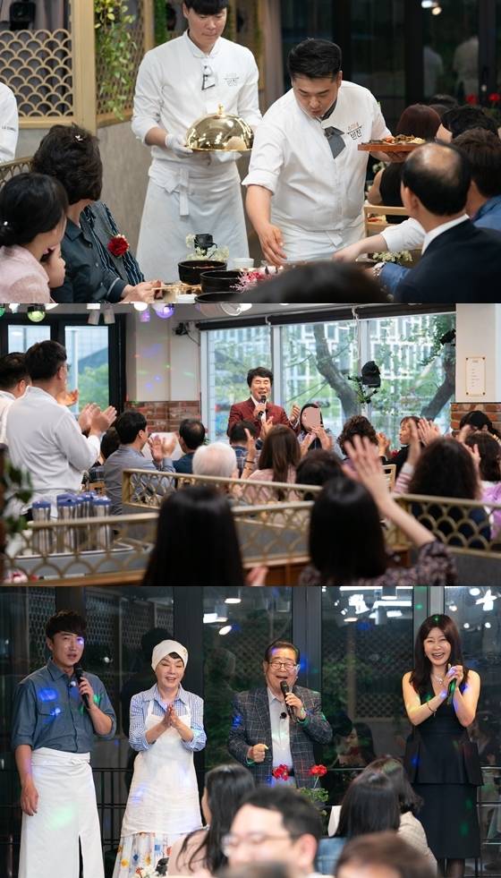 수미네식당 이미지