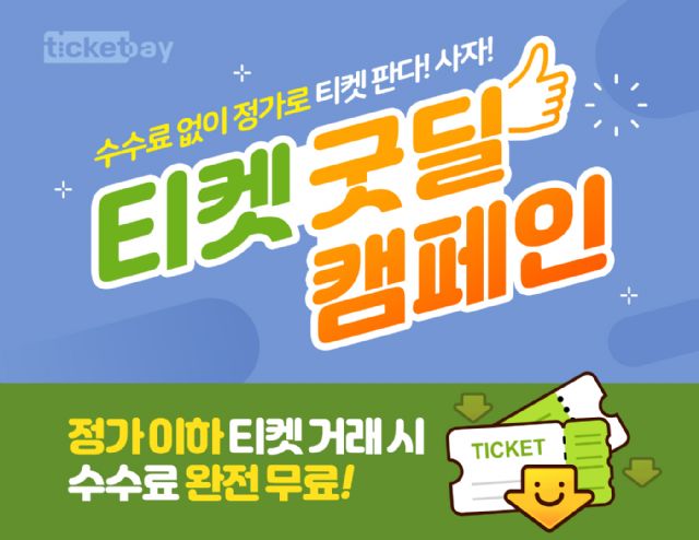 정가정 이미지