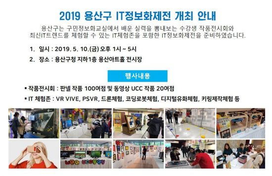 잇미디어센터 이미지