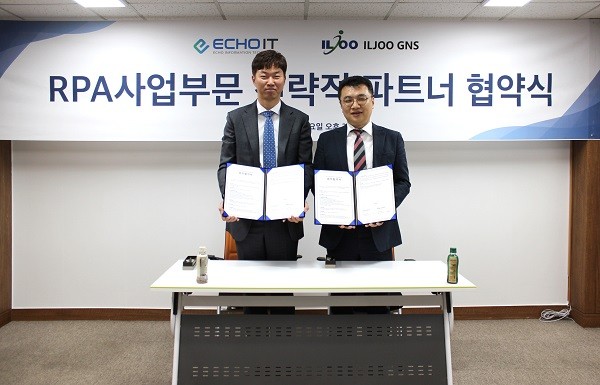 지앤에스파트너 이미지
