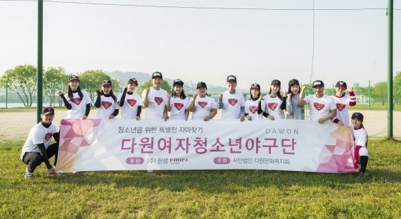 다원종합인테리어 이미지